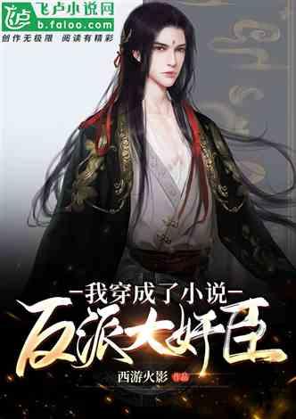 左脚脚后跟痛，用力摁里边有硬块，似能移动
